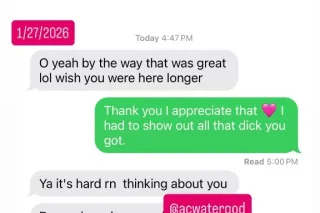 🔥🔥HEY BABY READ AD FULLY BEFOR CONTACTING ME 🔥🔥🔥🔥🔥80$ HEAD LOVER SPECIAL 🔥🔥🔥🔥NEW GIRL VISITING ONE NIGHT🔥🔥🔥CELEBRITY PORN STAR🔥🔥🔥🔥🔥🔥100$ SQUIRTING QV🔥🔥🔥🔥🔥🔥 RIGHT NOW🔥🔥🔥 - Image 8